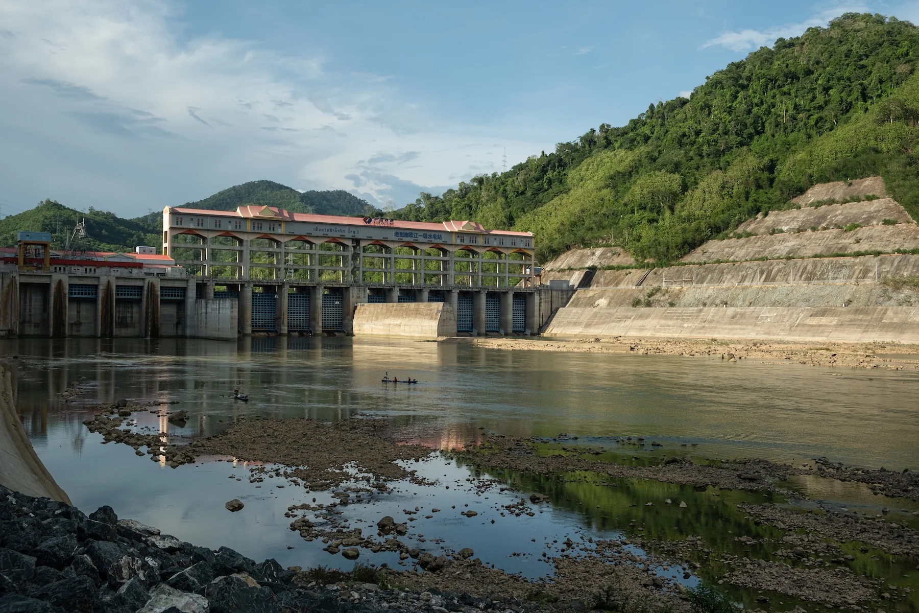 Nam Ou 1, the last dam downstream in the Nam Ou River Cascade Hydropower Project. Laos' extensive network of dams has earned the country the nickname “the battery of Southeast Asia”. But the hydropower rush is altering the Mekong basin's ecological balance.